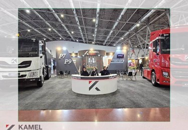 حضور قدرتمند کامل دیزل در هشتمین نمایشگاه تخصصی حمل و نقل و ترانزیت اصفهان با رونمایی از P7 و P9